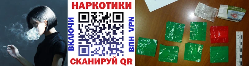 Купить наркотик аптеки Меленки СК  МЕФ  ГАШ 
