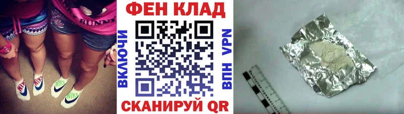 Амфетамин 97%  Меленки 