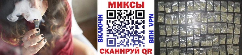 БУТИРАТ Butirat  Меленки 