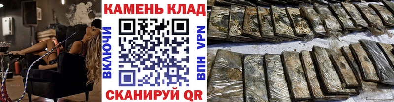 omg сайт  Меленки  ГАШ хэш 