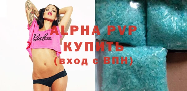 СК Магадан
