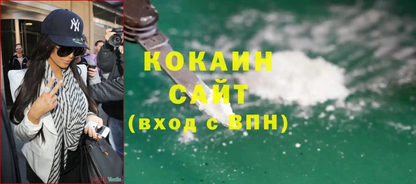 кокс Майский