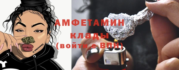 крисы Верхнеуральск