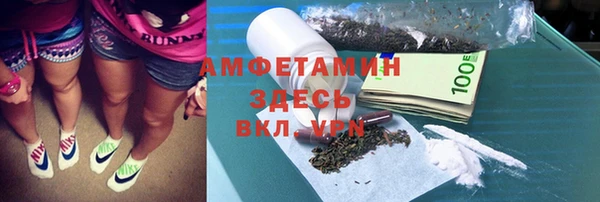 СК Магадан