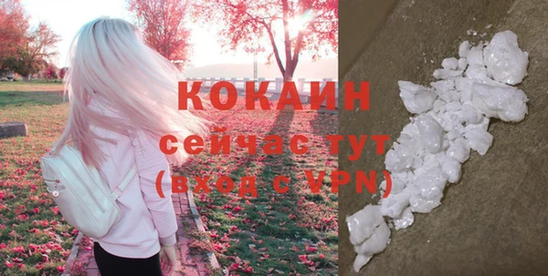 мефедрон мука Лиски