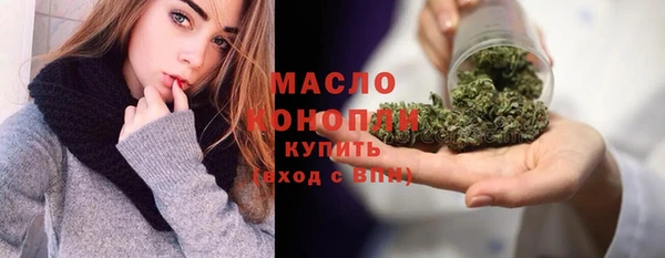 винт Липки