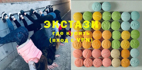 твердый Лихославль