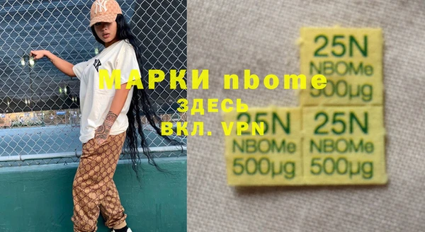 СК Магадан