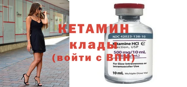 твердый Лихославль