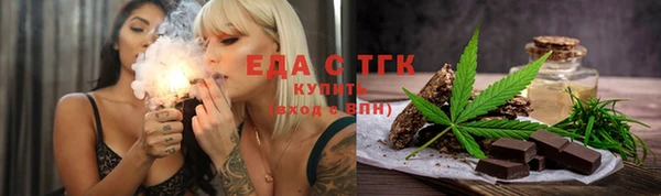 кокс Майский