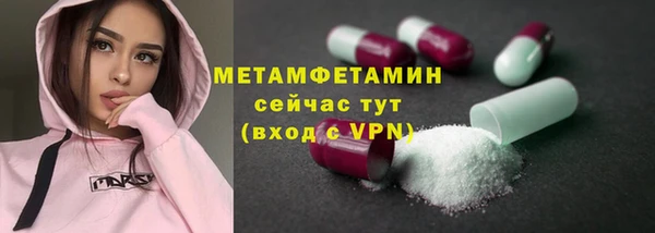 твердый Лихославль
