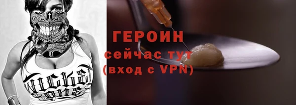 твердый Лихославль