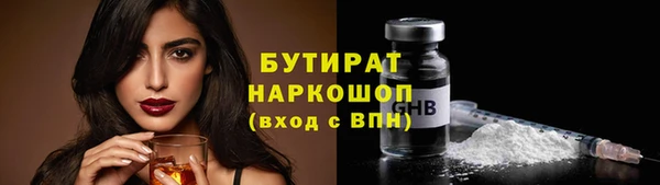 кокс Майский