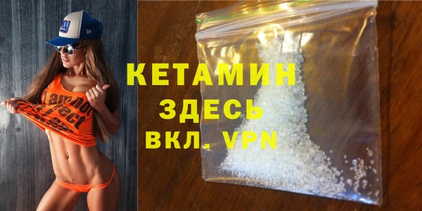 винт Липки