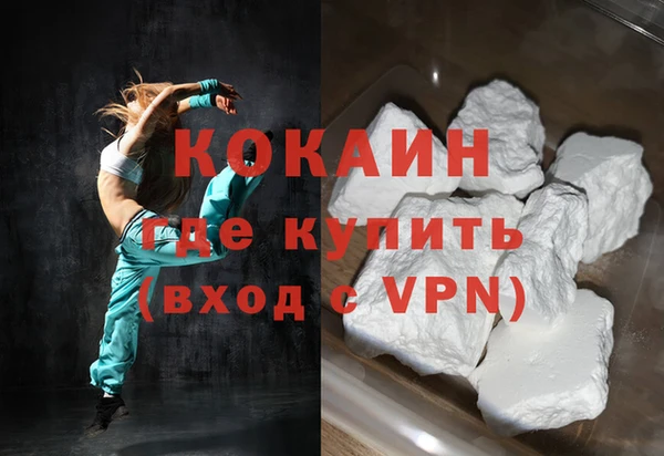 твердый Лихославль