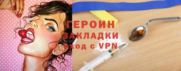 винт Липки