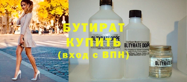 кокс Майский