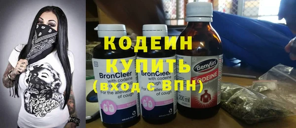 твердый Лихославль