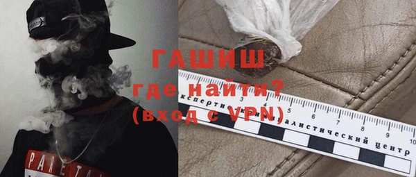 кокс Майский
