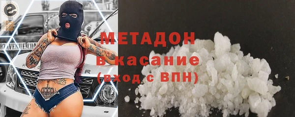 твердый Лихославль
