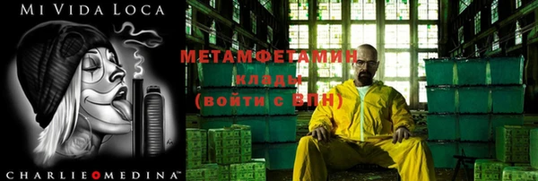 кокаин перу Верея