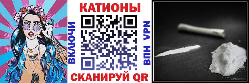 наркота  ОМГ ОМГ   МЯУ-МЯУ VHQ  Меленки 