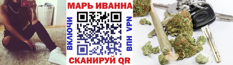 OMG ссылки  Меленки  Марихуана LSD WEED 